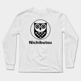 Mod.3 Arcade Nichibutsu Space Invader Video Game Long Sleeve T-Shirt